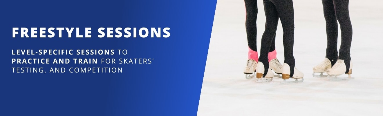 Figure skater in white ice skates training
